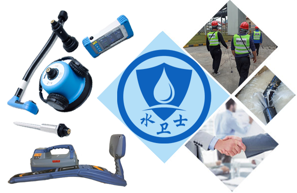 卢氏暗管漏水检测