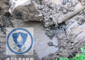 卢氏水管漏水检测公司5